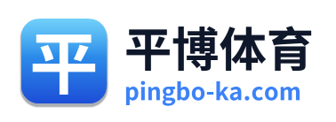 平博体育 Logo